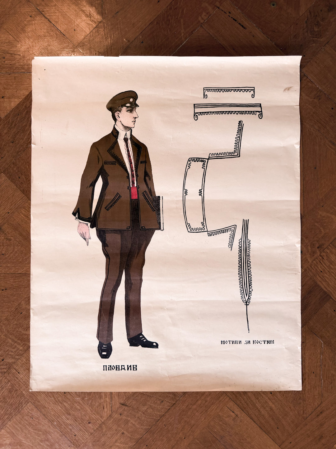 1930s Bulgarian Vintage School Uniform Mockup One