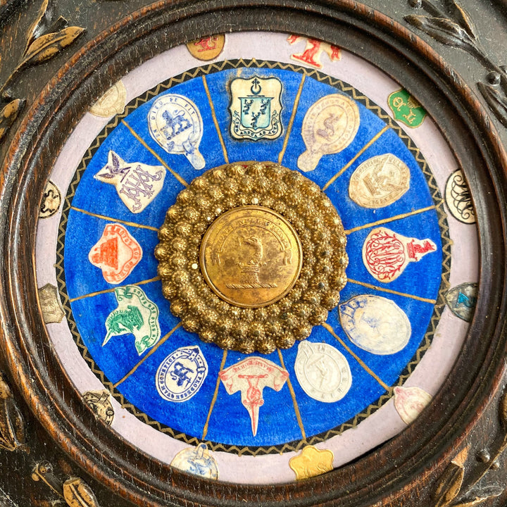 Decorative Heraldry Framed Plaque - Houselore