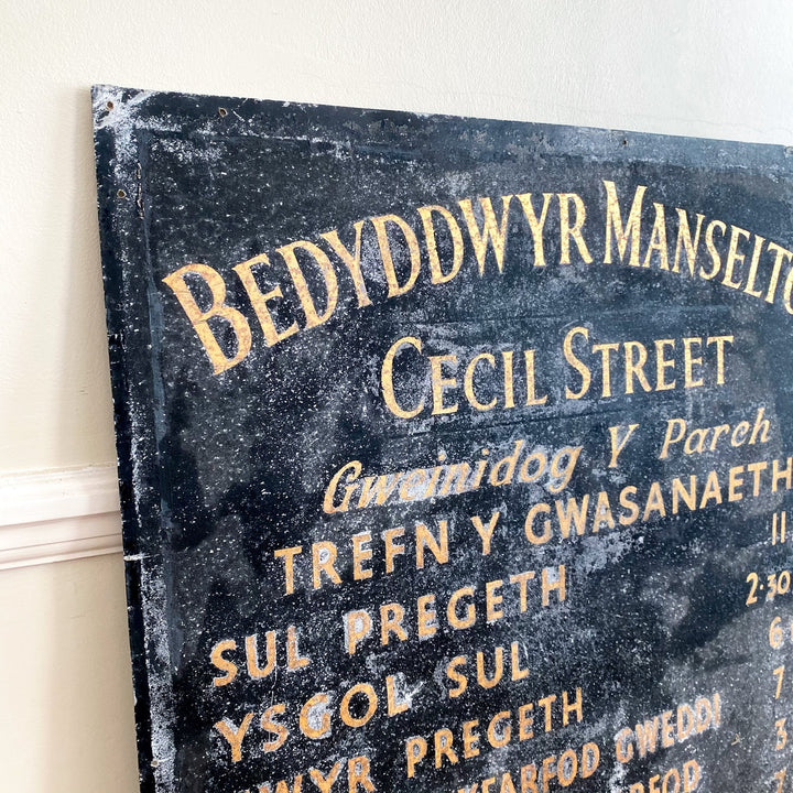 Large Vintage Welsh Church Sign - Houselore