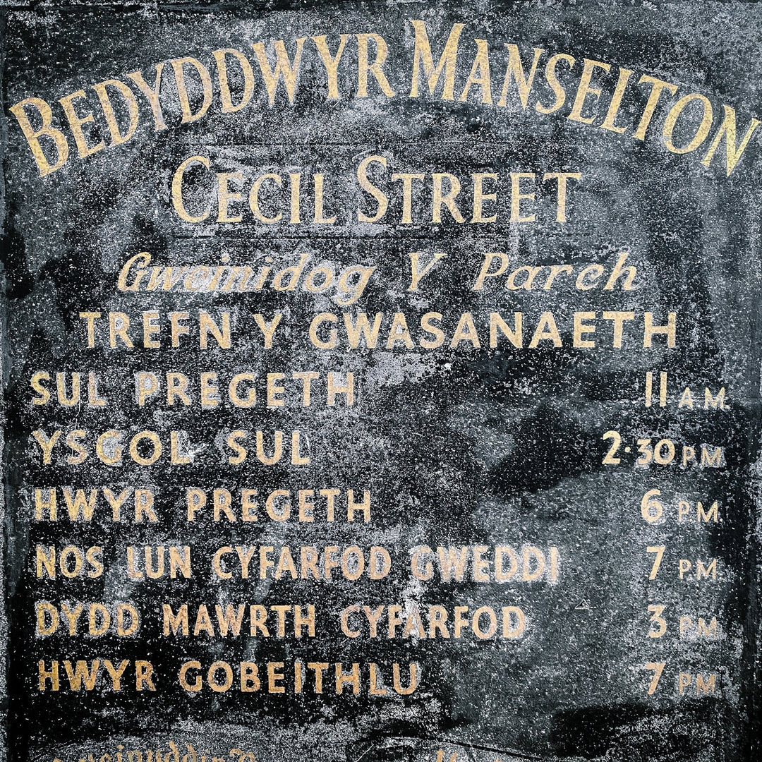Large Vintage Welsh Church Sign - Houselore
