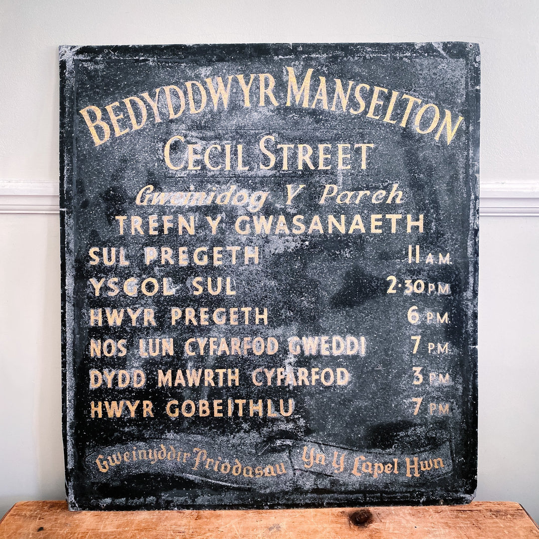 Large Vintage Welsh Church Sign - Houselore