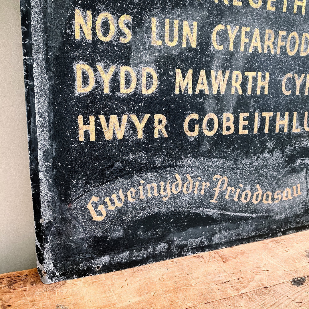 Large Vintage Welsh Church Sign - Houselore
