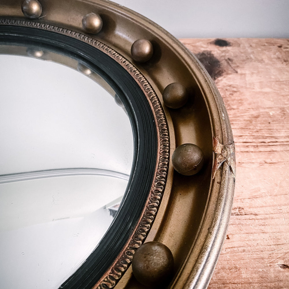 Midcentury Convex Butler's Mirror - Houselore